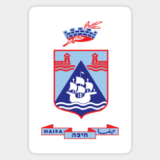 Haifa Magnet